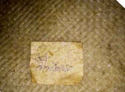 conga3 copy.jpg (44.87 KiB) Viewed 33428 times conga3 copy.jpg