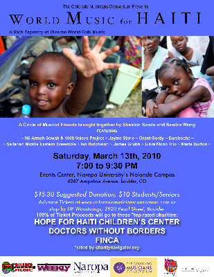 Haiti Concert Poster.jpg